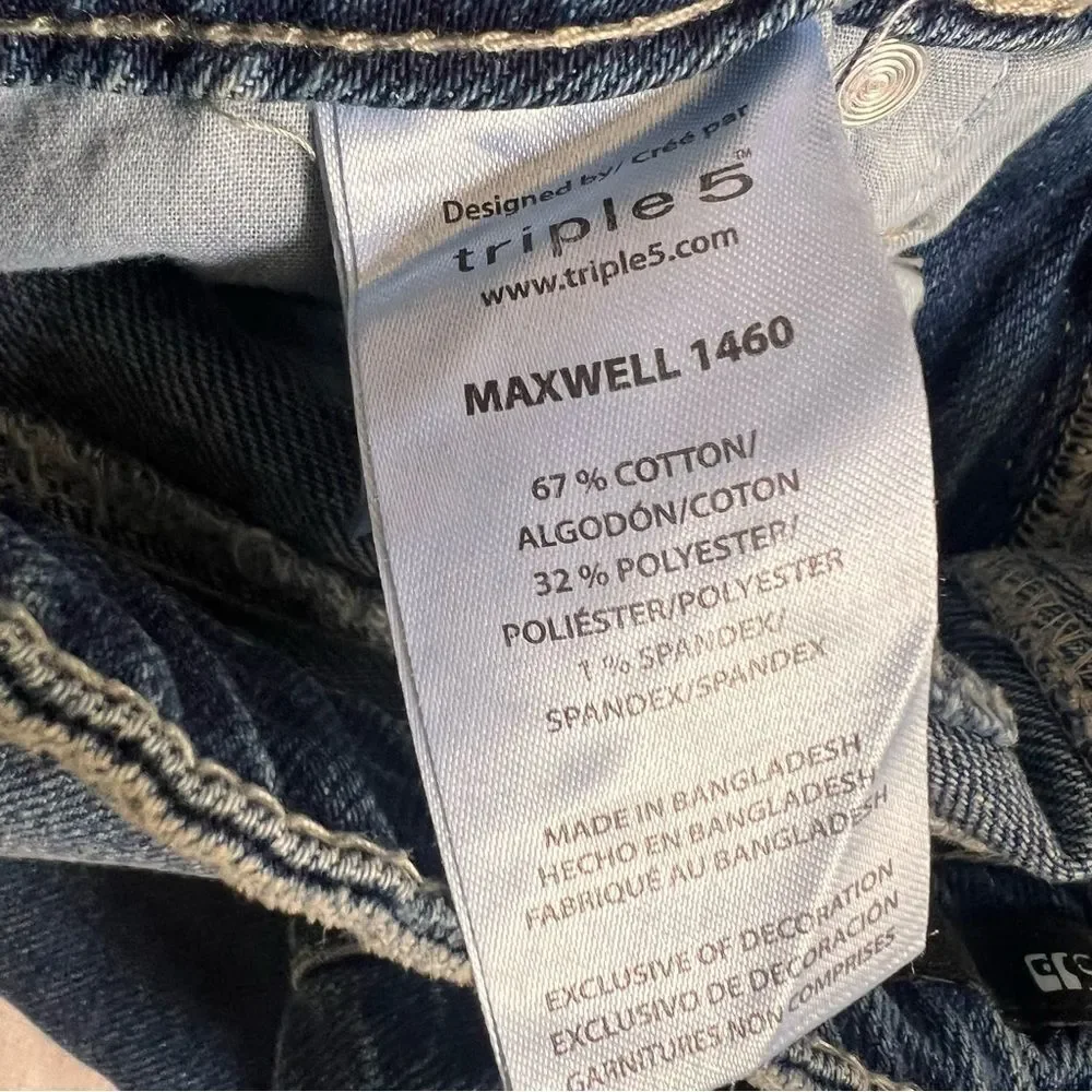 Joe’s Jeans Kids' Maxwell Baggy Fit Knit Jeans Dark Wash Big Kids 10 NEW